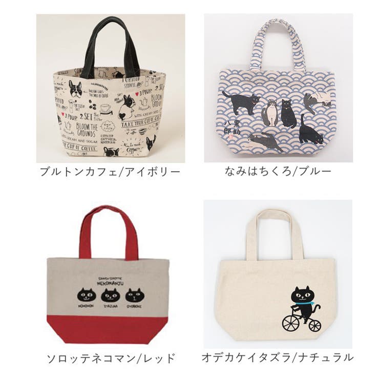 ミニトートバッグ[品番：BCYW0022324]｜BACKYARD FAMILY（バック