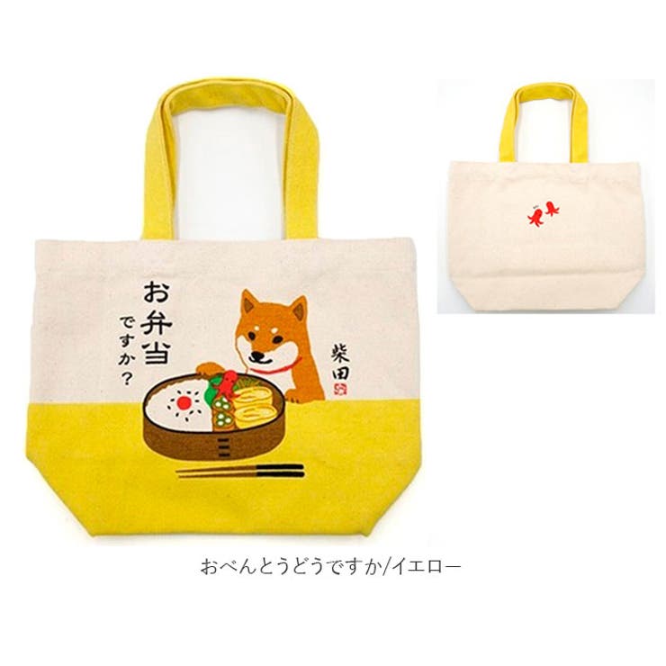 ミニトートバッグ[品番：BCYW0022327]｜BACKYARD FAMILY（バック