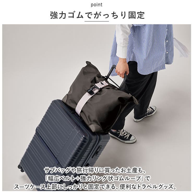 gowell バッグとめるベルト 3.0 | BACKYARD FAMILY | 詳細画像3 