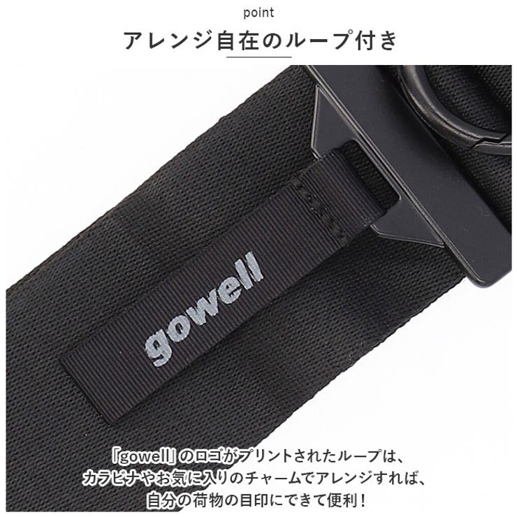 gowell バッグとめるベルト 3.0 | BACKYARD FAMILY | 詳細画像7 