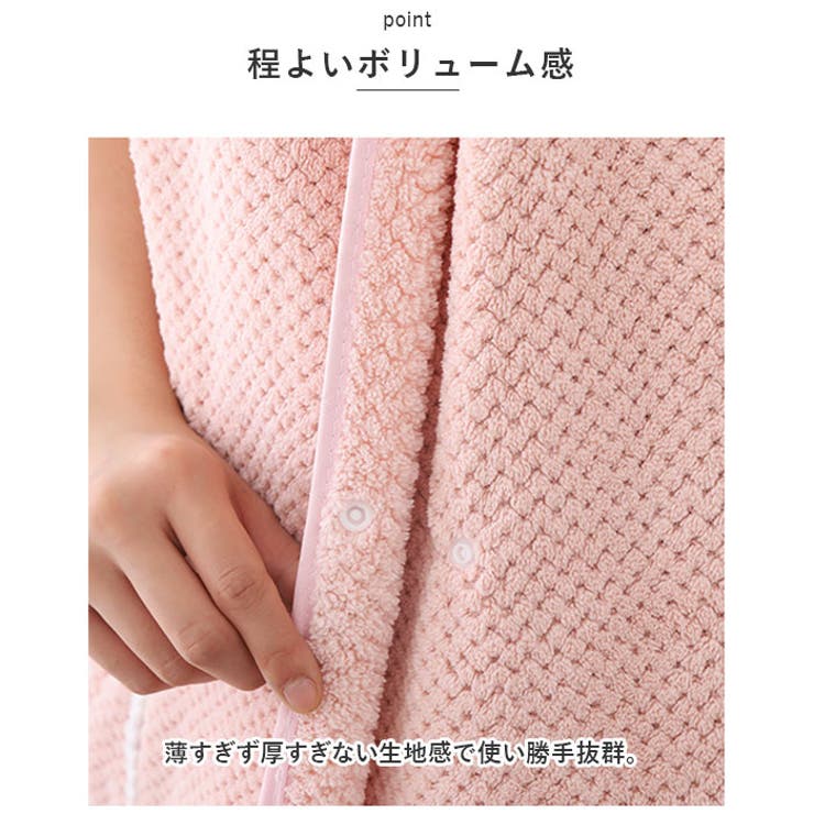 バスタオル レディース lyba76 | BACKYARD FAMILY | 詳細画像7 