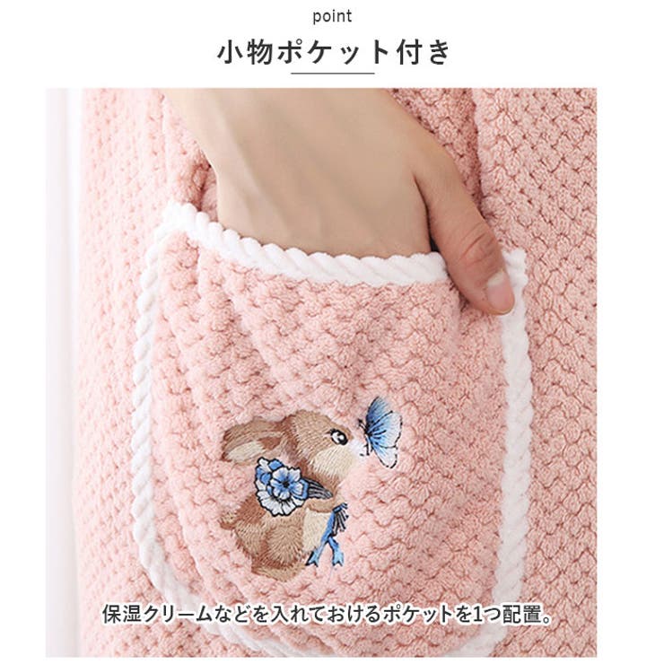 バスタオル レディース lyba76 | BACKYARD FAMILY | 詳細画像8 