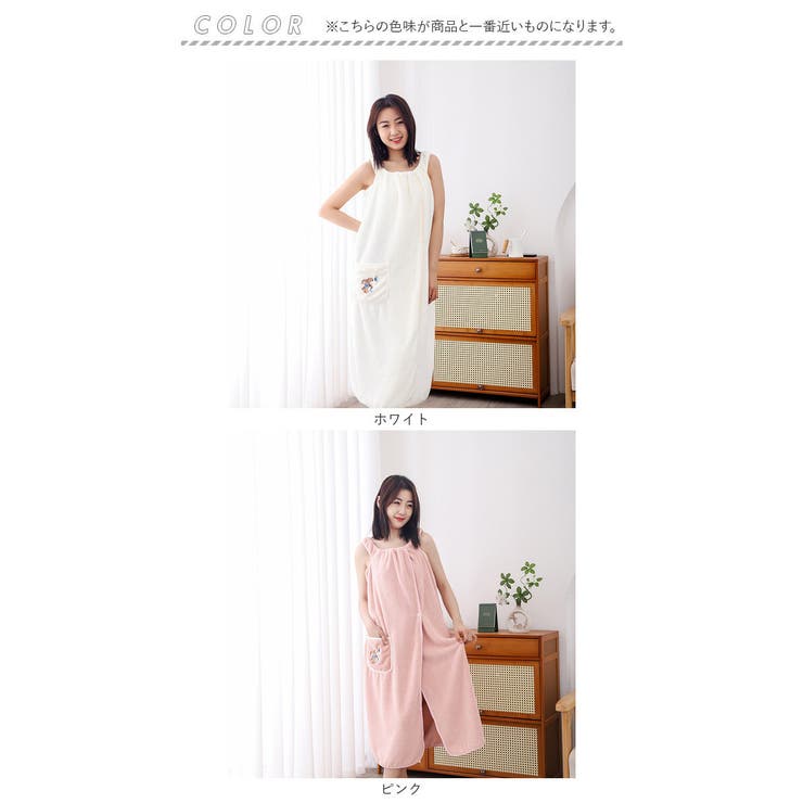 バスタオル レディース lyba76 | BACKYARD FAMILY | 詳細画像10 