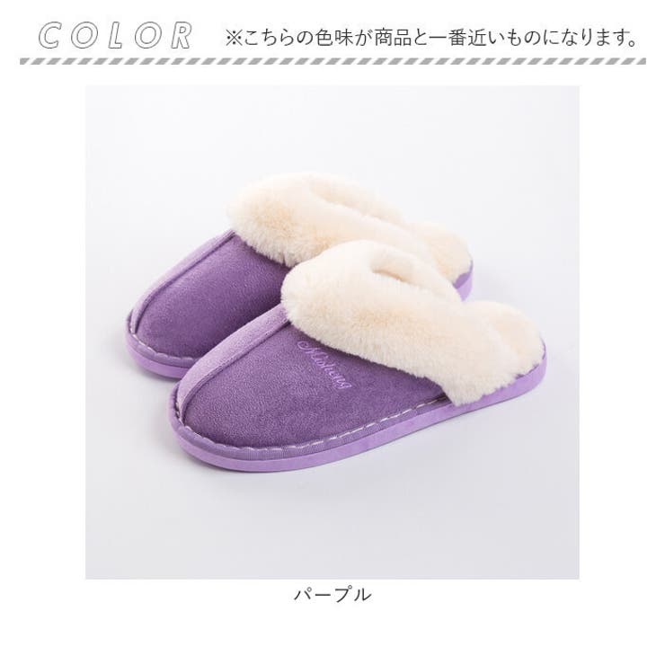 もこもこ