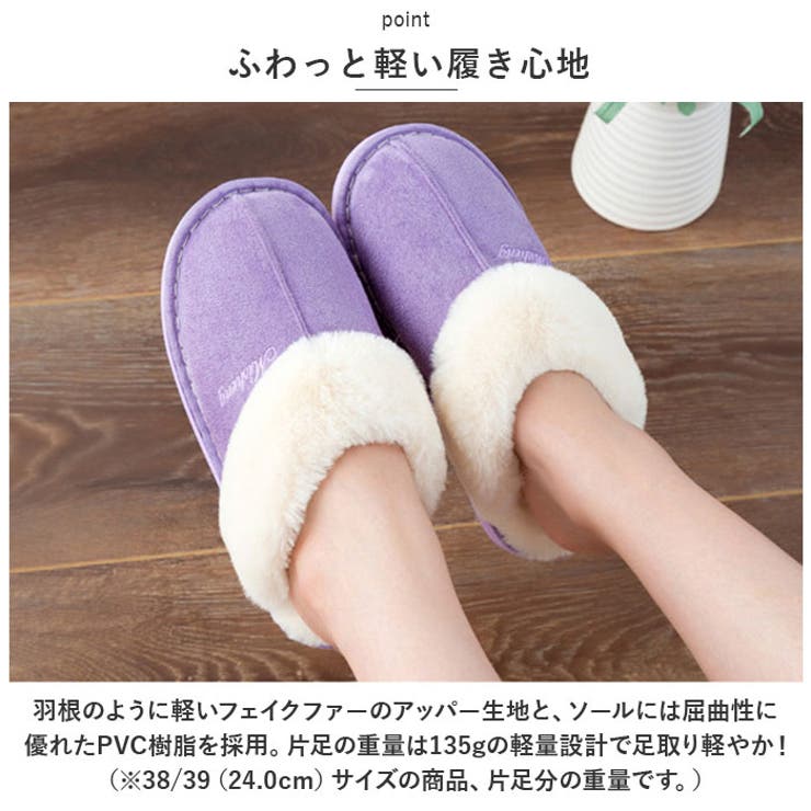 もこもこ