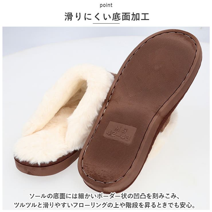 もこもこ