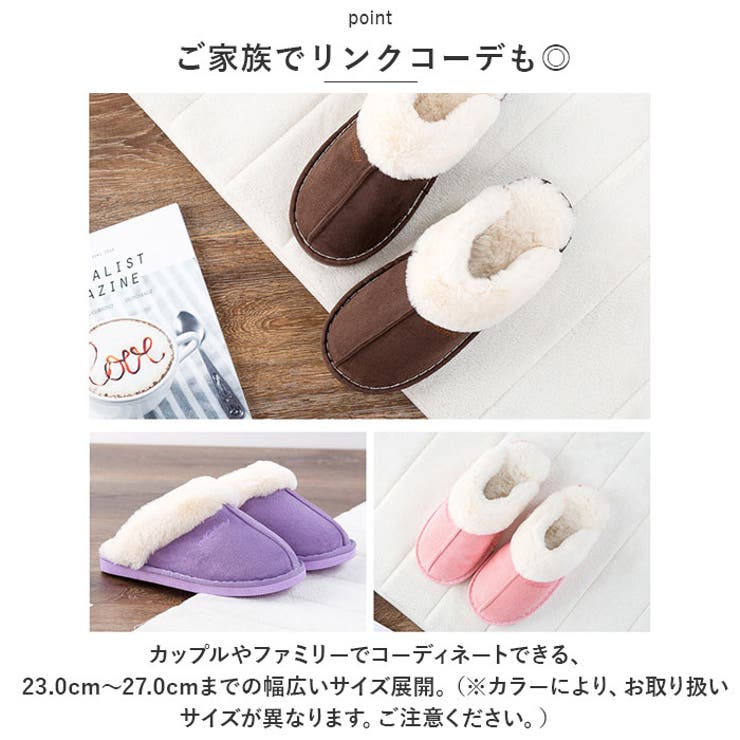 もこもこ