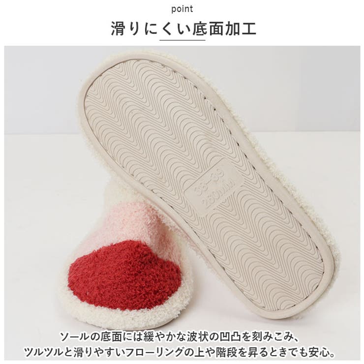 スリッパ もこもこ lysl73 | BACKYARD FAMILY | 詳細画像6 