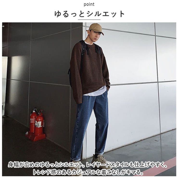 ニット