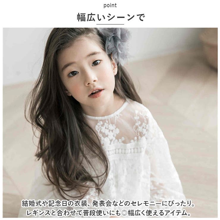 キッズ ドレス nadr5900 | BACKYARD FAMILY | 詳細画像8