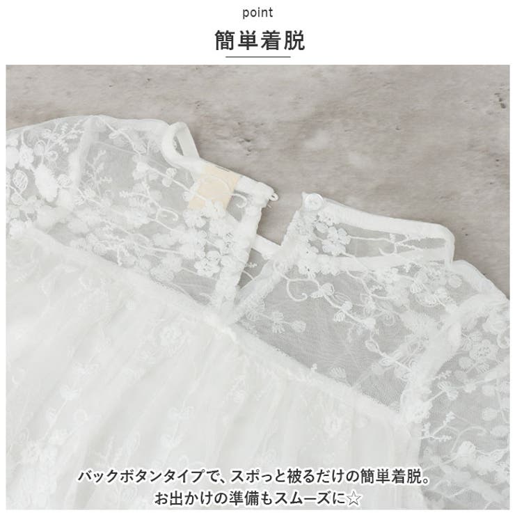 キッズ ドレス nadr5900 | BACKYARD FAMILY | 詳細画像9