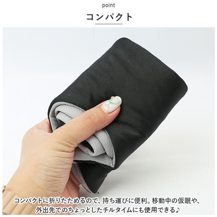 耳当て兼用アイマスク naem0820 | BACKYARD FAMILY | 詳細画像6 