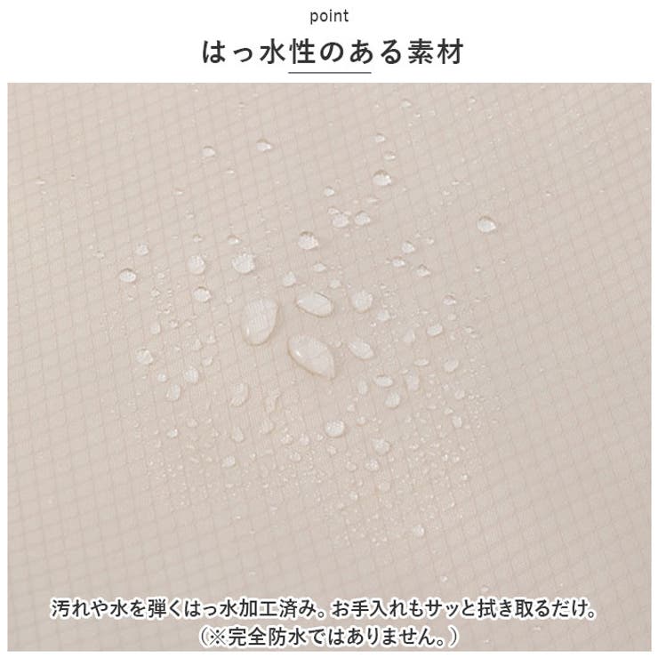 トラベルポーチ