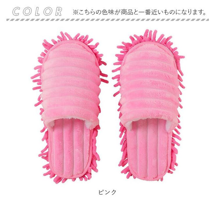 お掃除