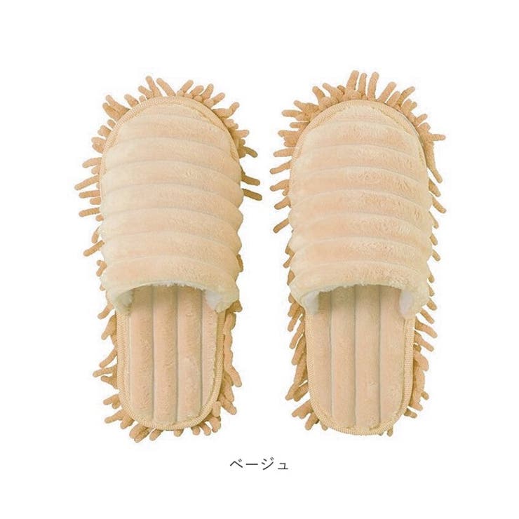 お掃除