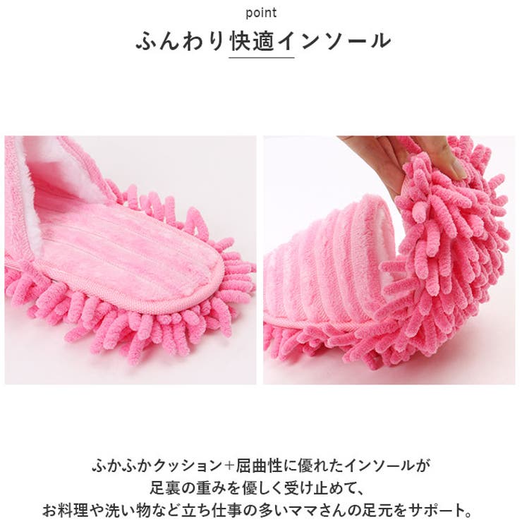 お掃除