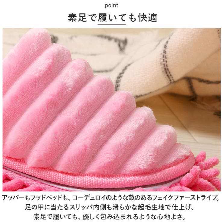お掃除