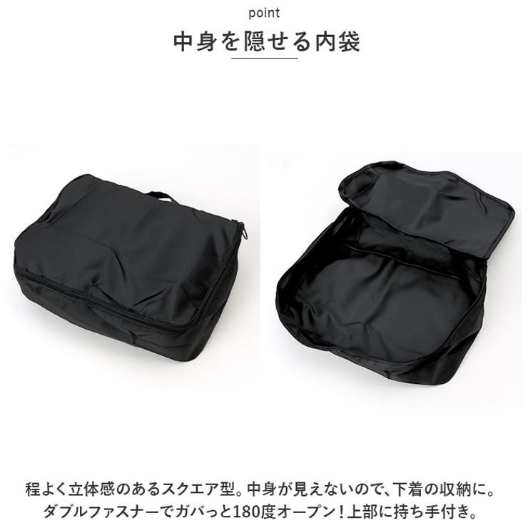 LGB 迷彩柄 トラベルポーチ