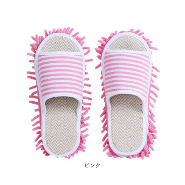 モップスリッパ pktw01 | BACKYARD FAMILY | 詳細画像12 