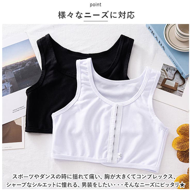 ナベシャツ