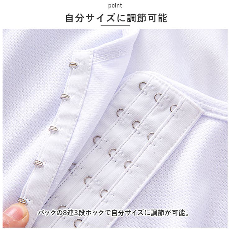 ナベシャツ