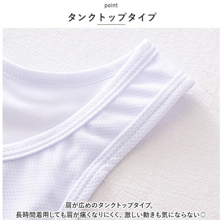 ナベシャツ