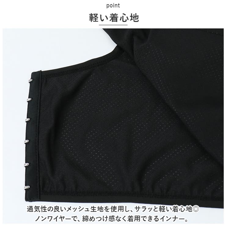 ナベシャツ
