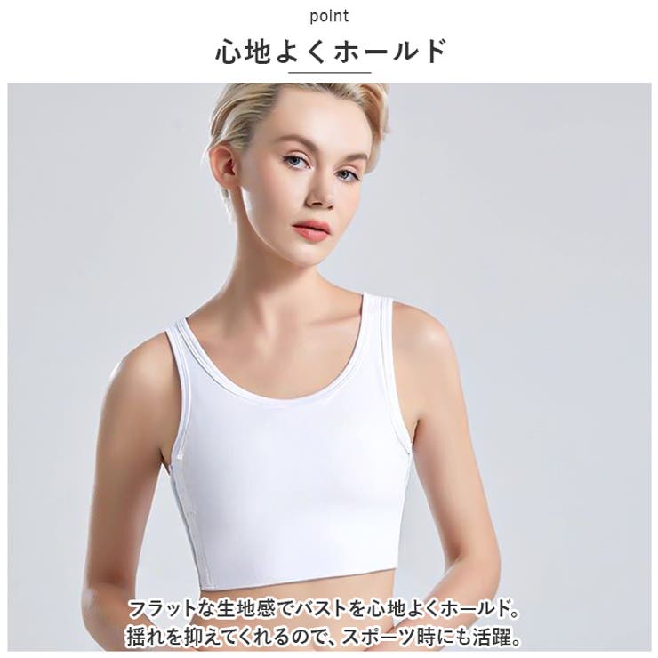 ナベシャツ