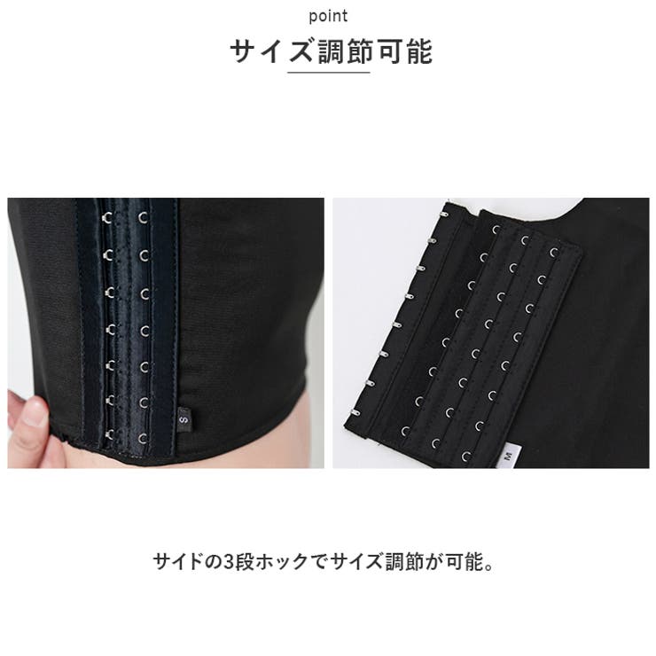 ナベシャツ