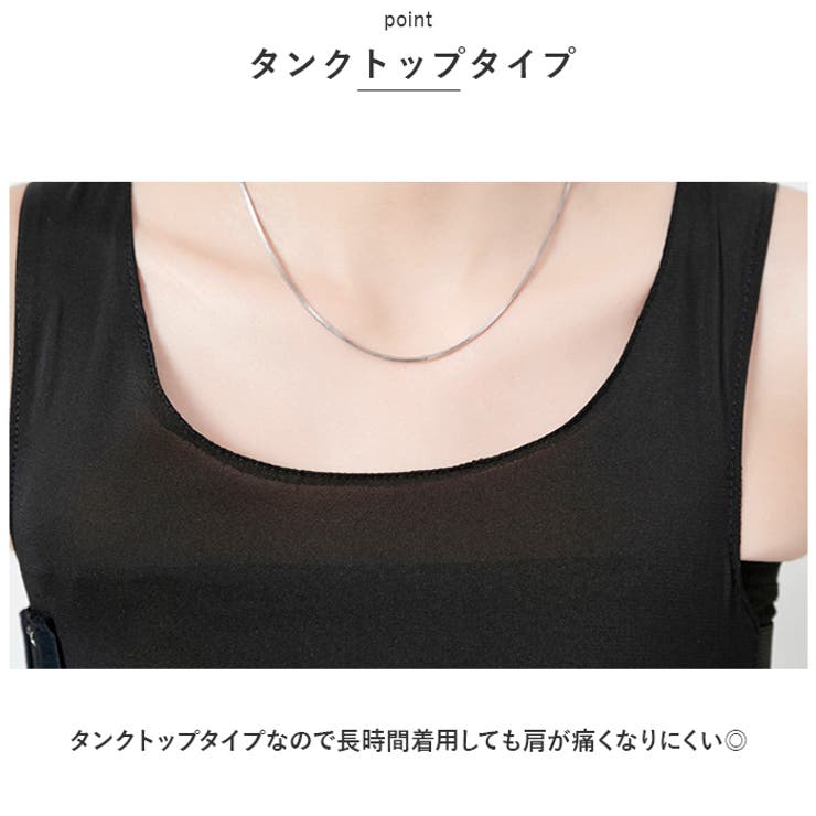 ナベシャツ