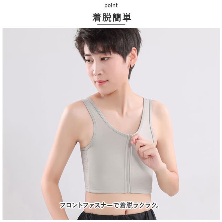 ナベシャツ