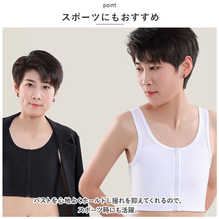 ナベシャツ