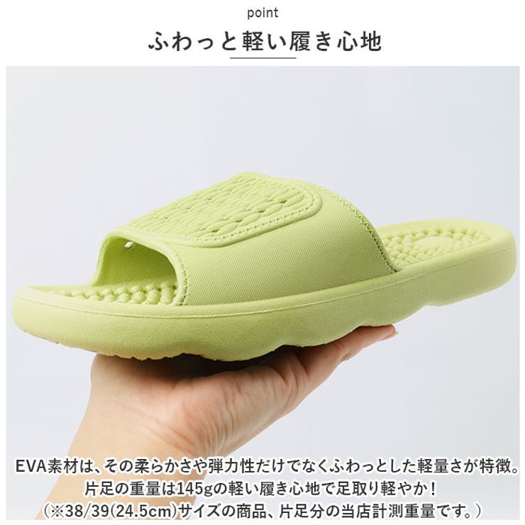 足つぼ健康サンダル pmysan007 | BACKYARD FAMILY | 詳細画像5 