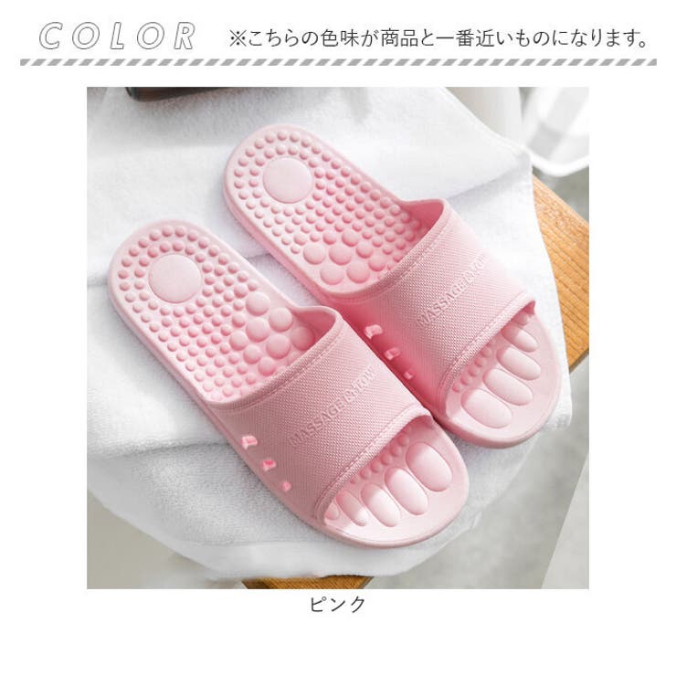 健康サンダル