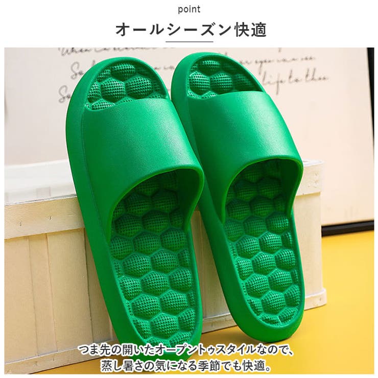 健康サンダル