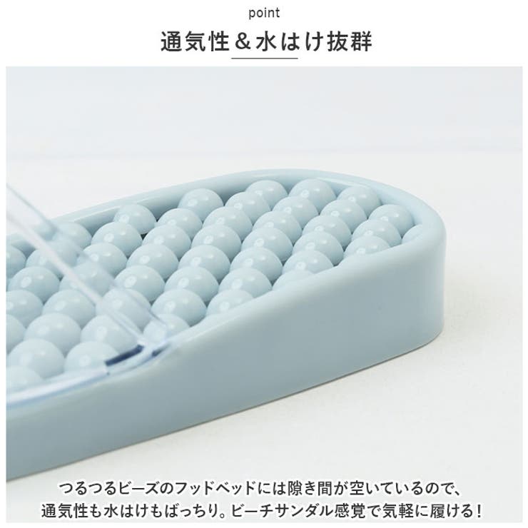 健康サンダル