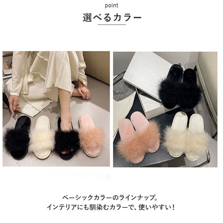 もこもこ