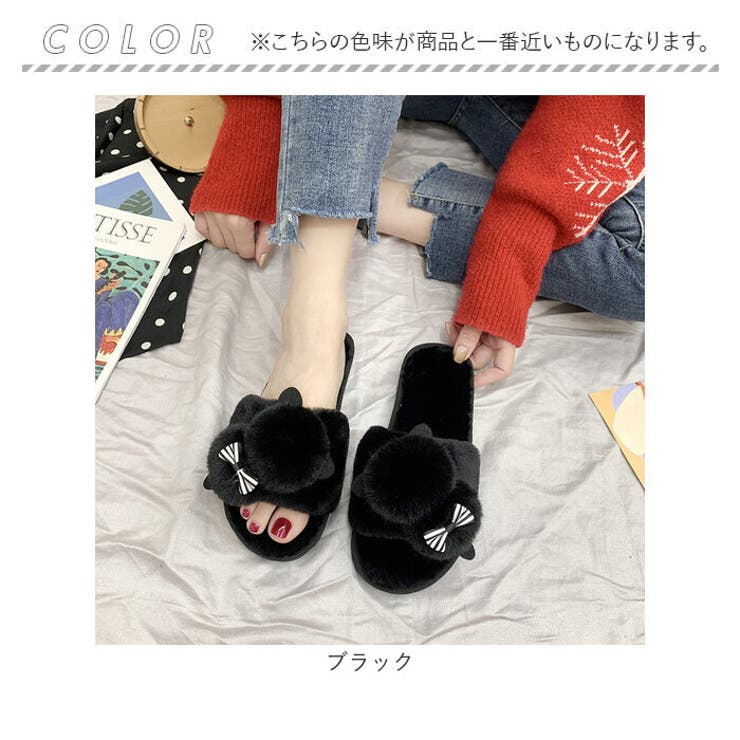 もこもこ