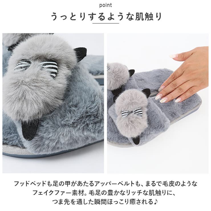 もこもこ