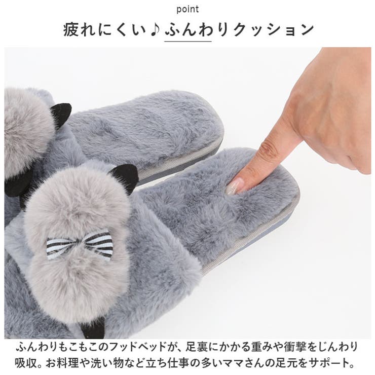 もこもこ