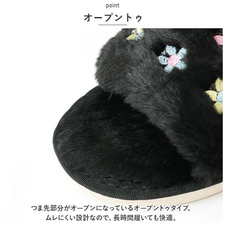 スリッパ もこもこ pmyslimoko14 | BACKYARD FAMILY | 詳細画像6 