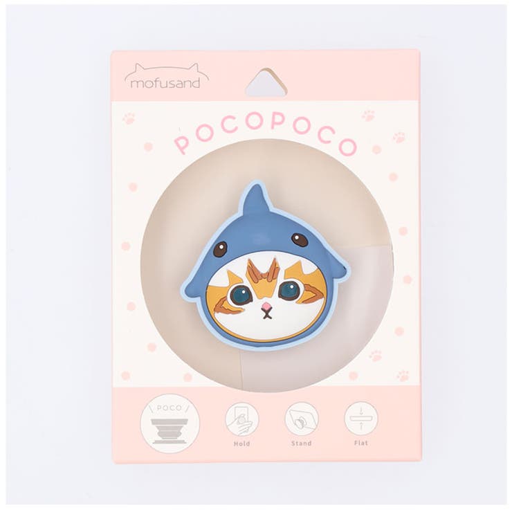 キャラクター ダイカット POCOPOCO スマートフォンサポート | BACKYARD FAMILY | 詳細画像6 