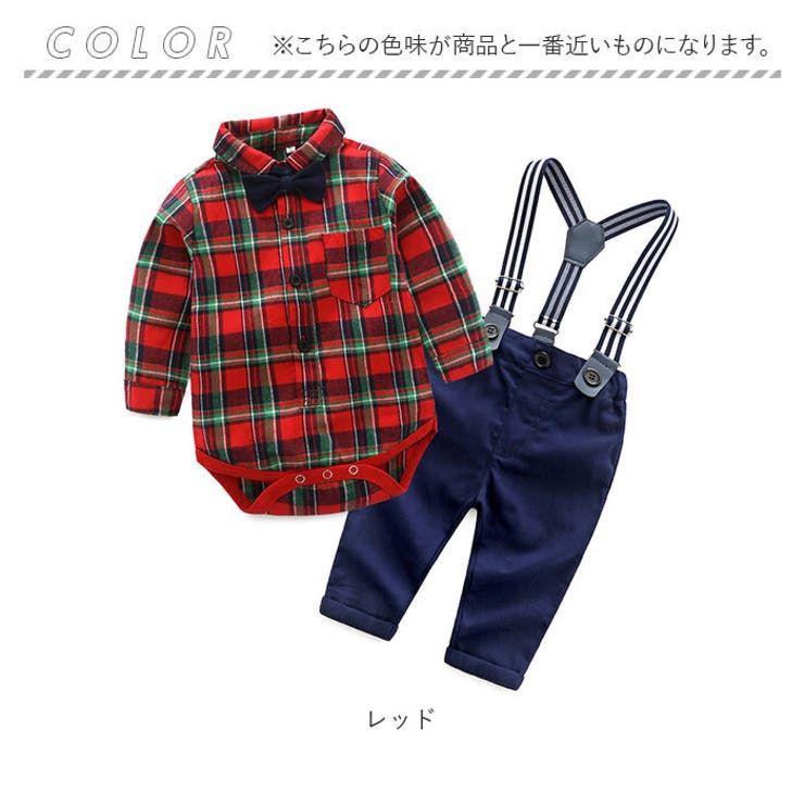 フォーマルスーツ