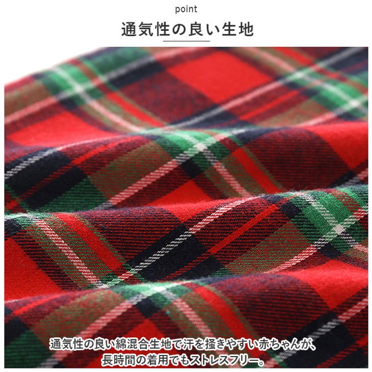フォーマルスーツ