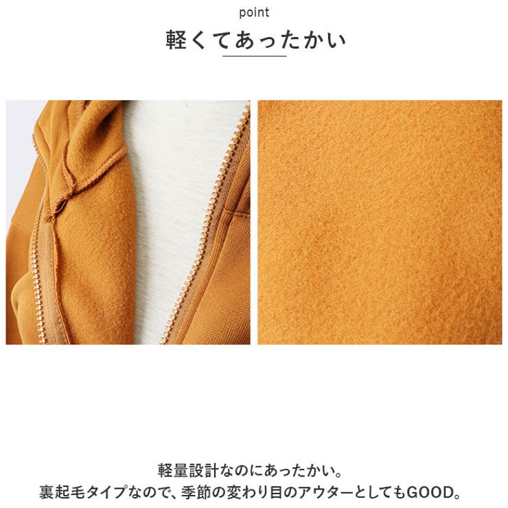 アウター パーカー レディース lyou165 | BACKYARD FAMILY | 詳細画像4 