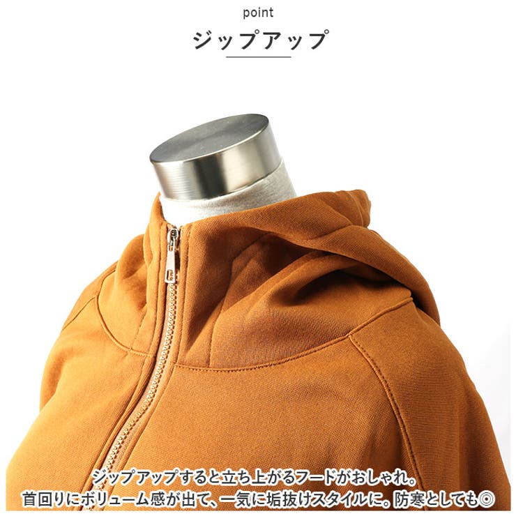 アウター パーカー レディース lyou165 | BACKYARD FAMILY | 詳細画像5 