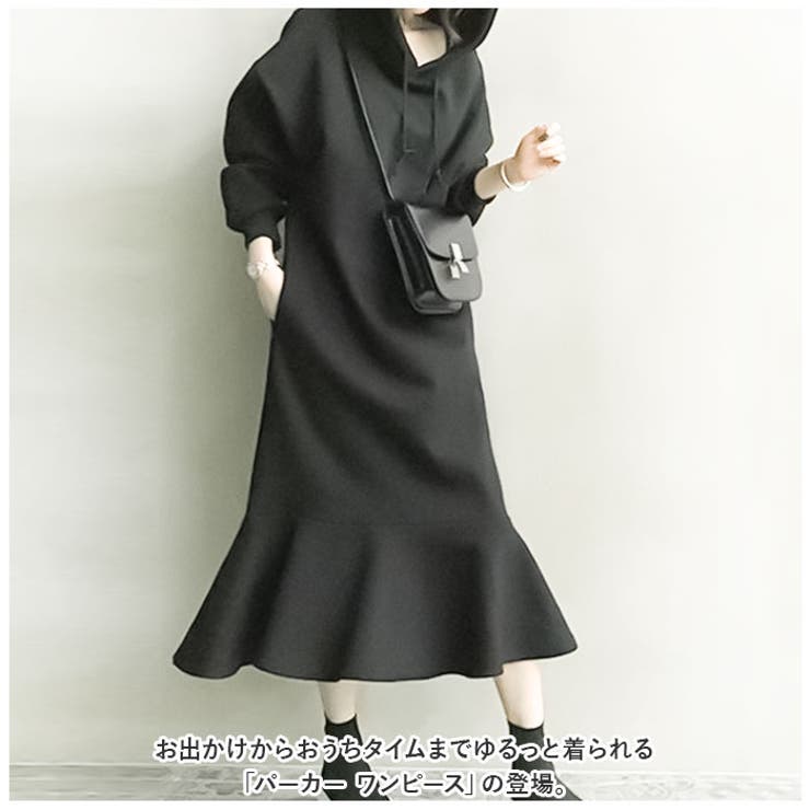 FOXEY BOUTIQUE – ページ – FOXEY 公式オンラインブティック