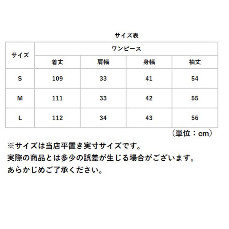 ワンピース プリーツ lyou167 | BACKYARD FAMILY | 詳細画像14 