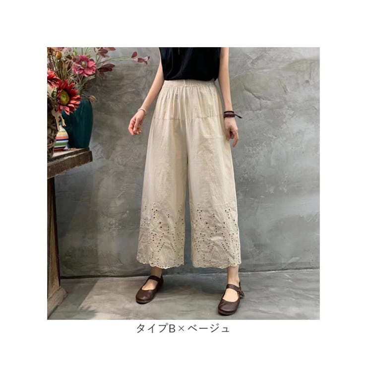 ペチパンツ napb5500 | BACKYARD FAMILY | 詳細画像13 