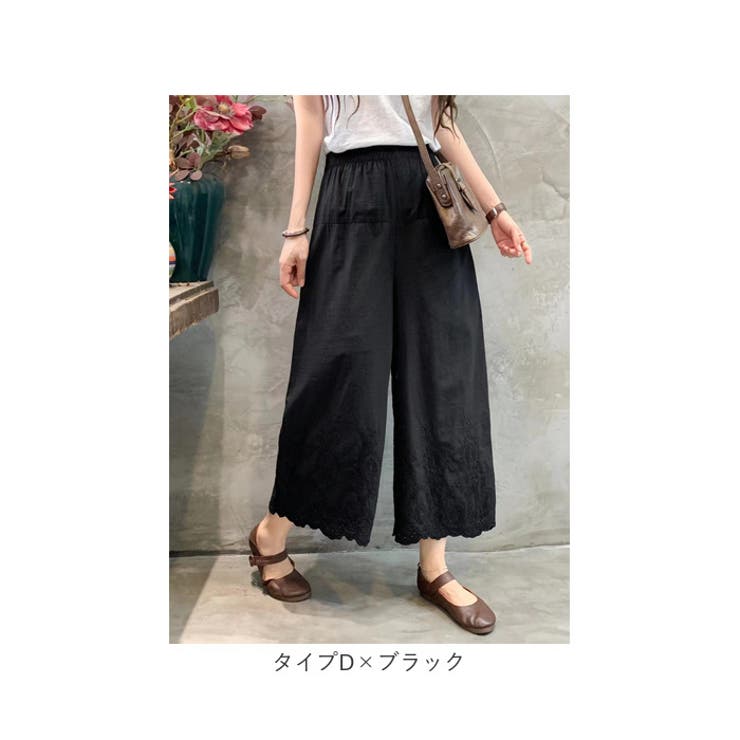 ペチパンツ napb5500 | BACKYARD FAMILY | 詳細画像18 